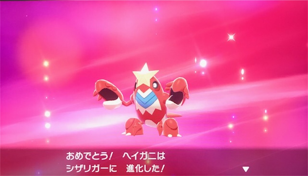 f:id:akirapuch:20191215081214j:image