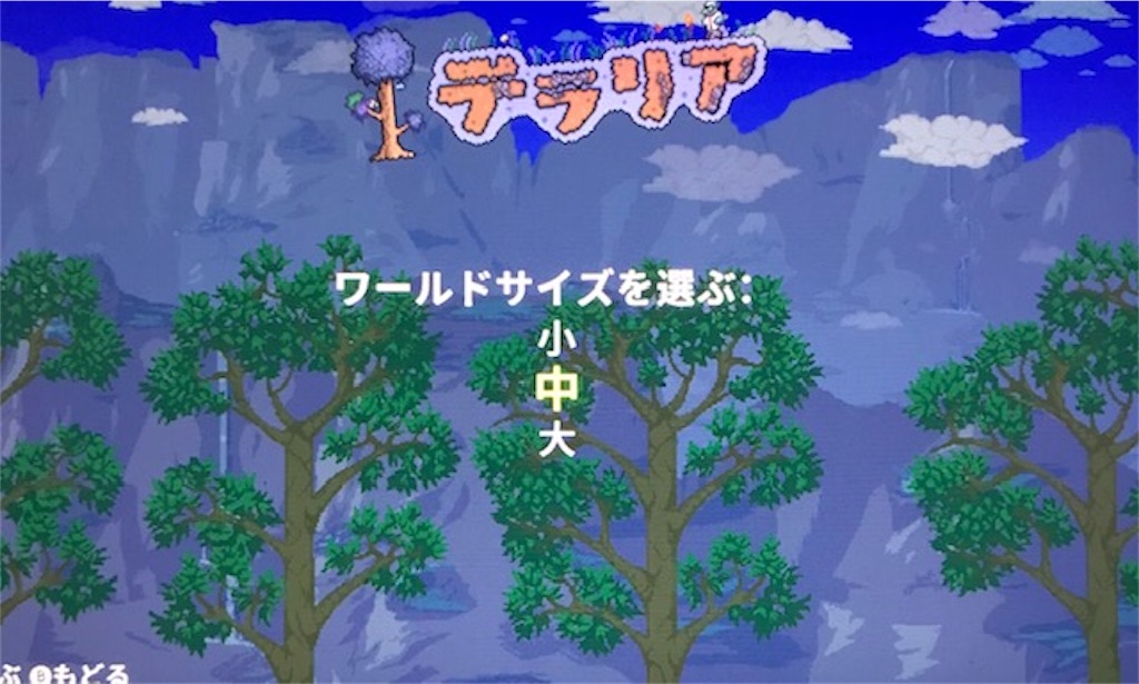 f:id:akirapuch:20191227084333j:image