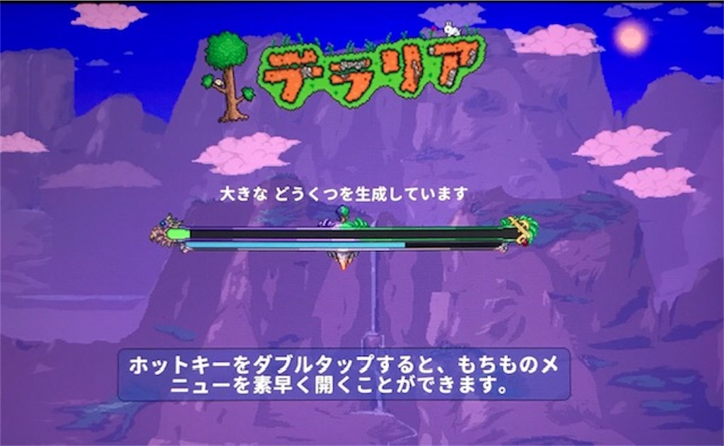 f:id:akirapuch:20191227084405j:image