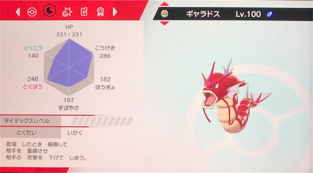 f:id:akirapuch:20191231084621j:image