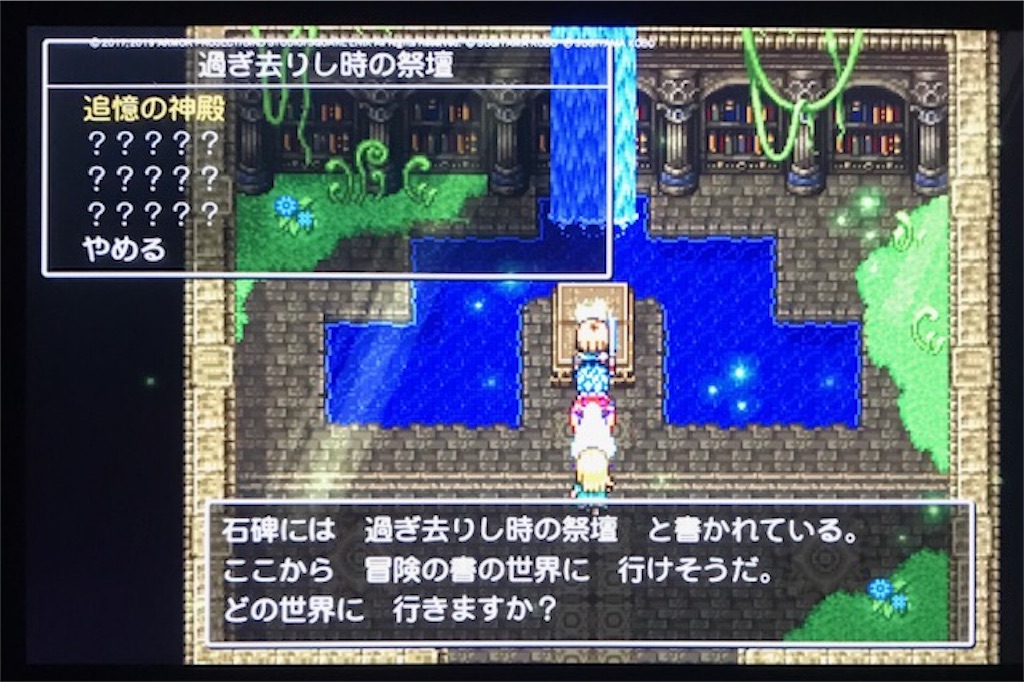 f:id:akirapuch:20191231094214j:image