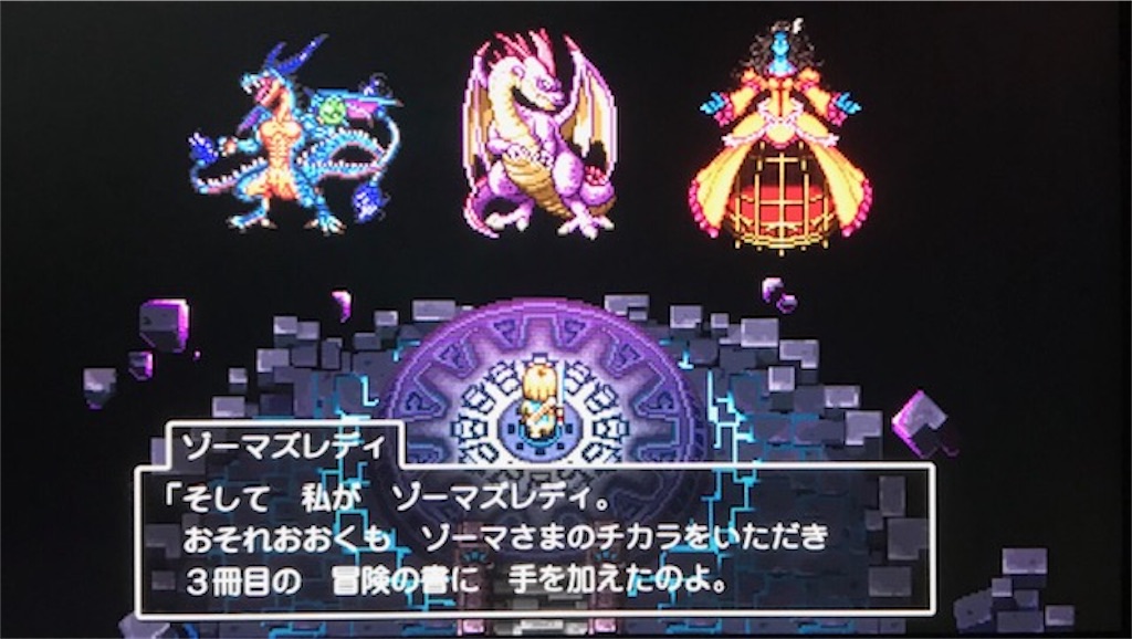 f:id:akirapuch:20191231094418j:image