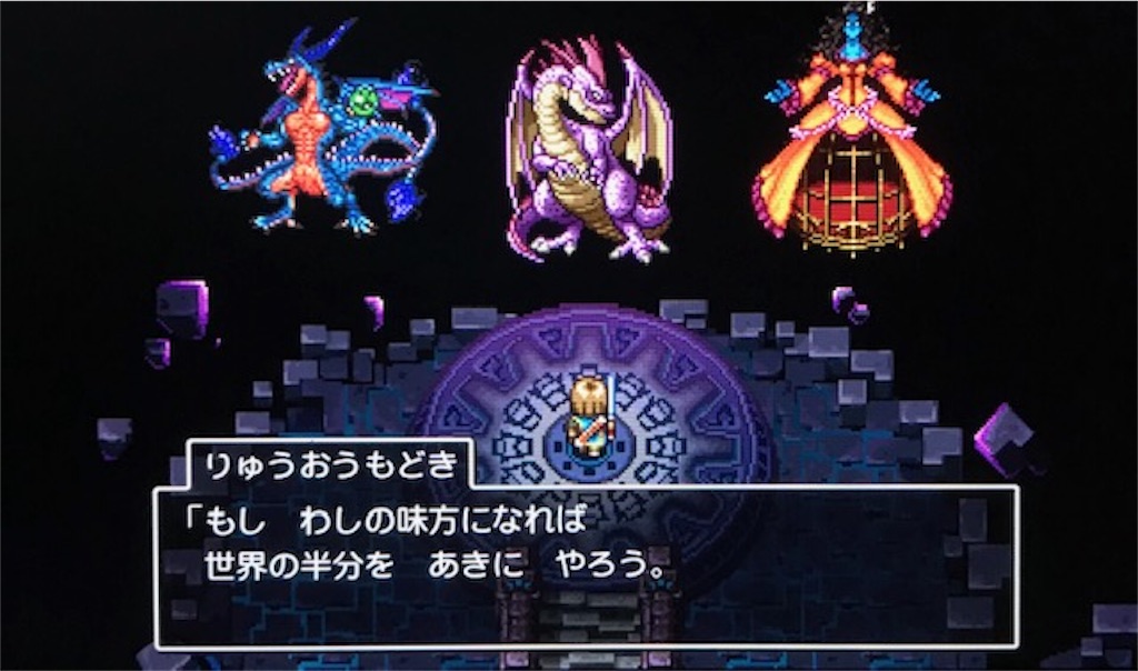 f:id:akirapuch:20191231094521j:image