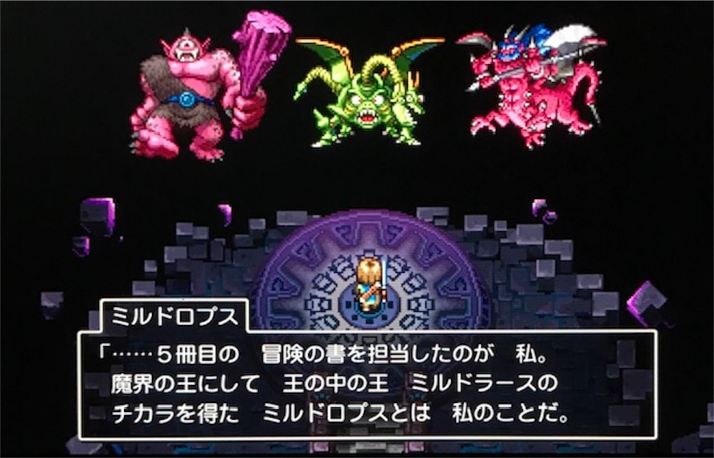 f:id:akirapuch:20191231095226j:image