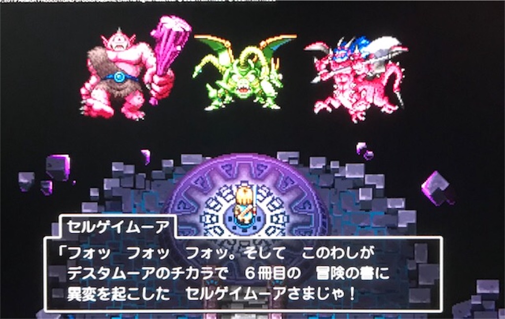 f:id:akirapuch:20191231095251j:image