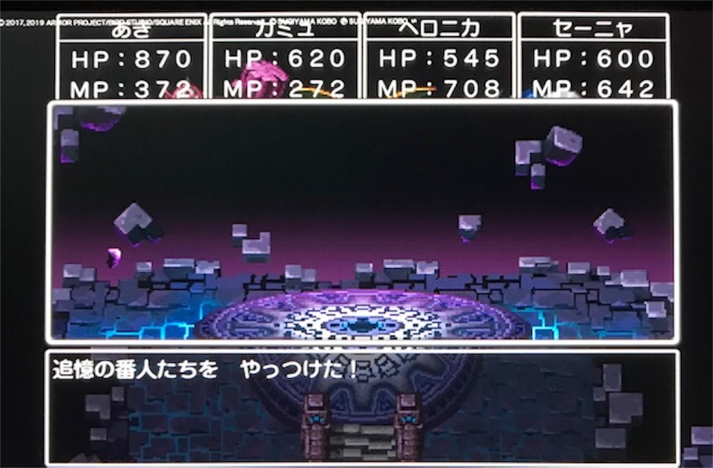 f:id:akirapuch:20191231100004j:image