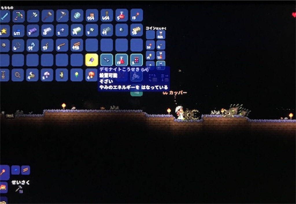 f:id:akirapuch:20191231105843j:image