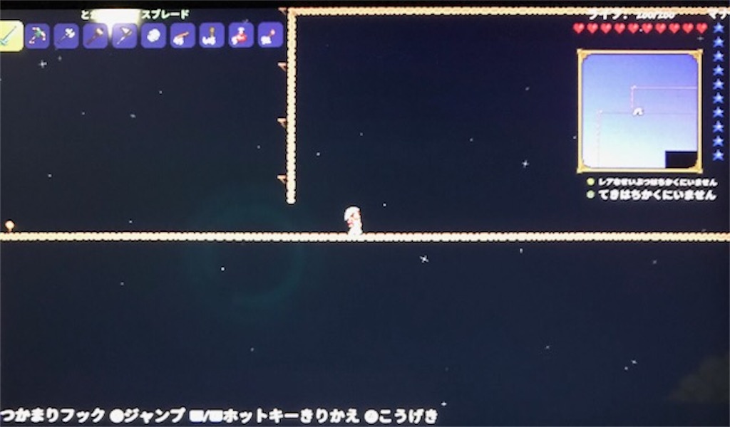 f:id:akirapuch:20200106080639j:image