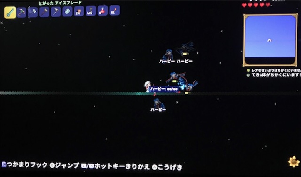f:id:akirapuch:20200106081250j:image