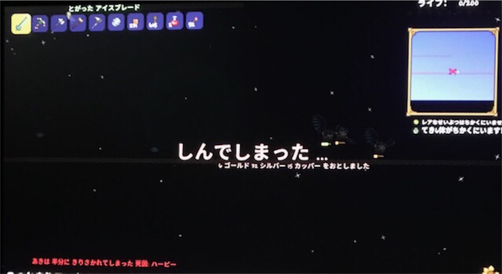 f:id:akirapuch:20200106081315j:image