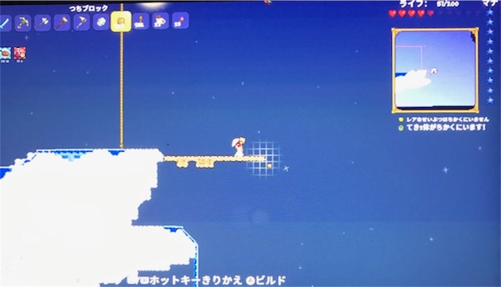 f:id:akirapuch:20200106081925j:image