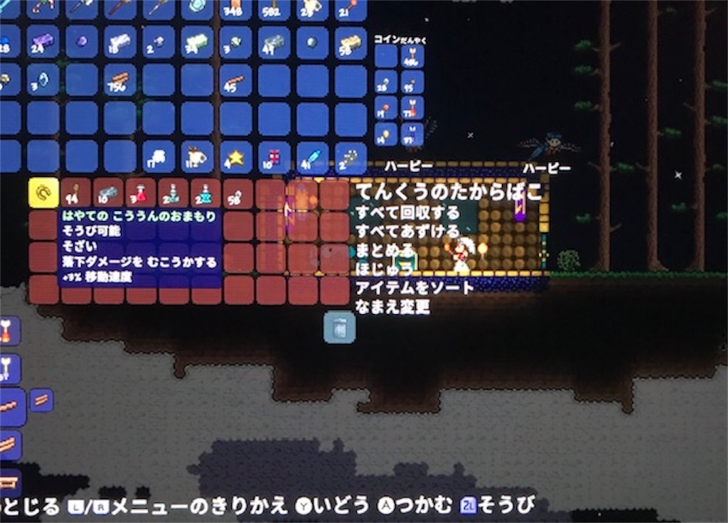 f:id:akirapuch:20200106082204j:image