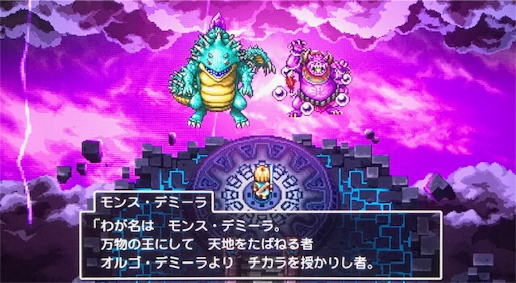 f:id:akirapuch:20200106090741j:image
