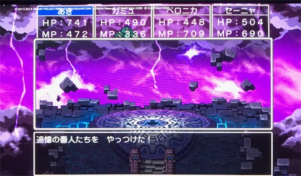 f:id:akirapuch:20200106090907j:image
