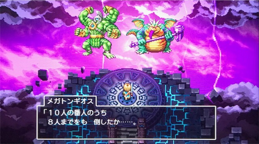 f:id:akirapuch:20200106090941j:image
