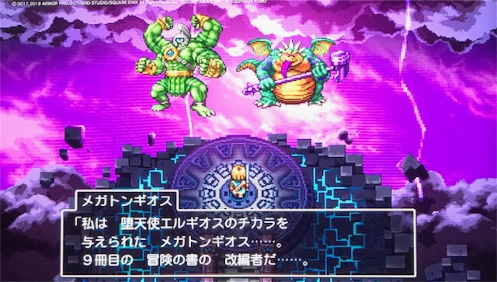 f:id:akirapuch:20200106091016j:image