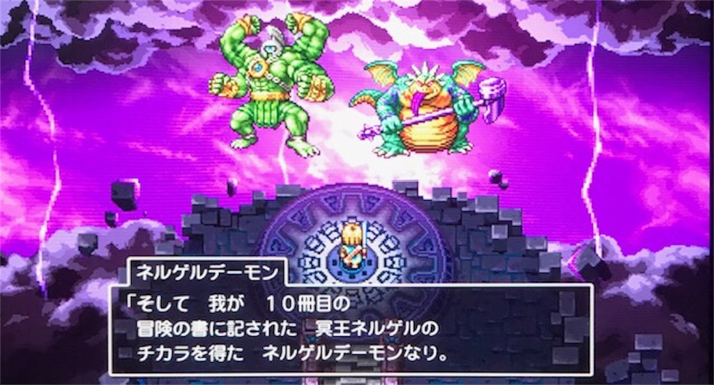 f:id:akirapuch:20200106091117j:image