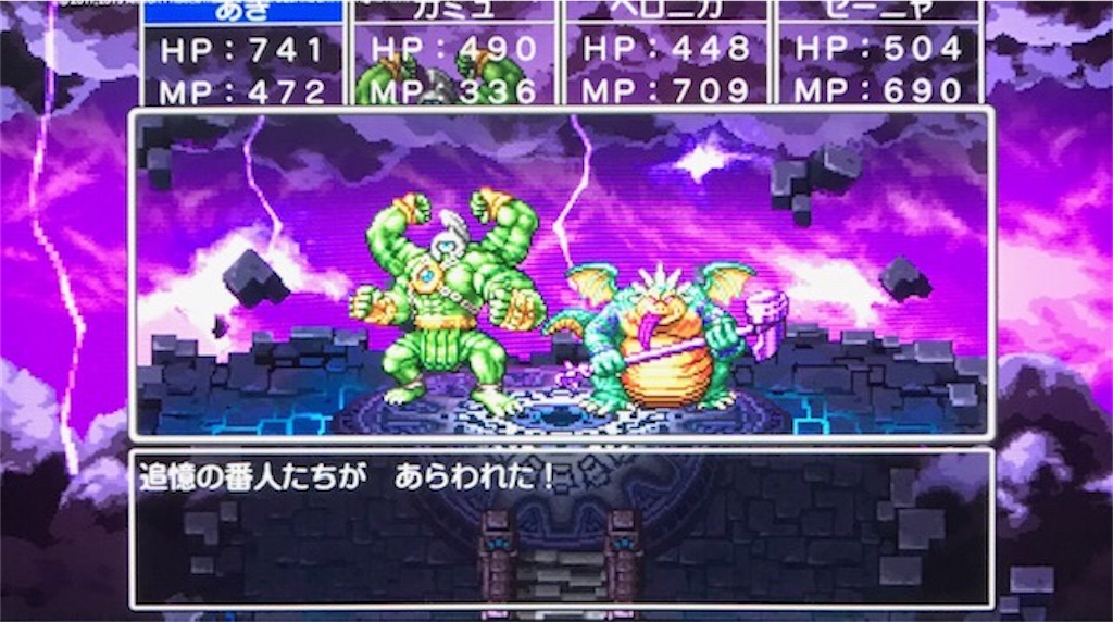f:id:akirapuch:20200106091207j:image