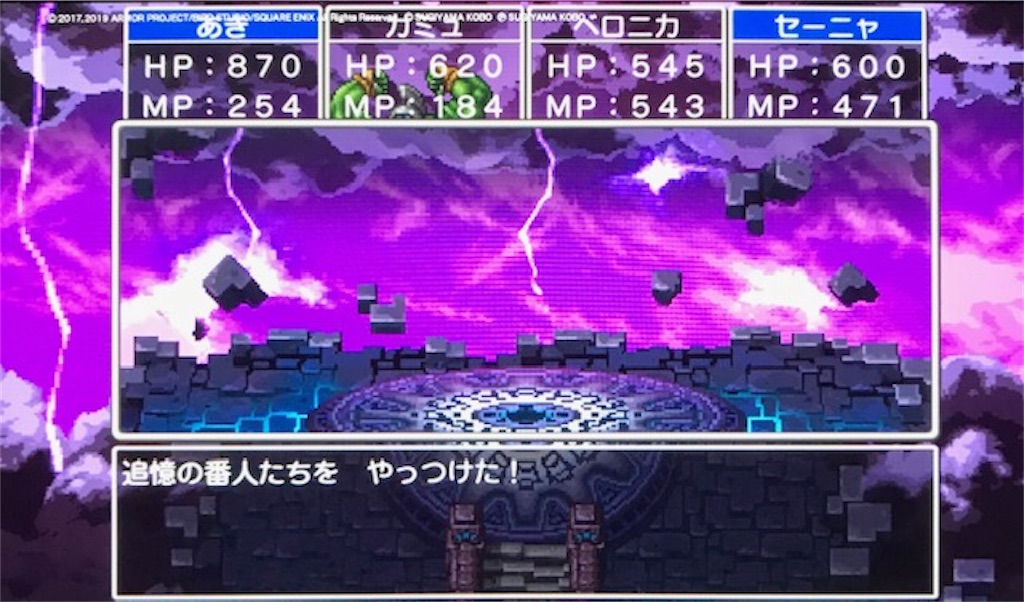 f:id:akirapuch:20200106091240j:image