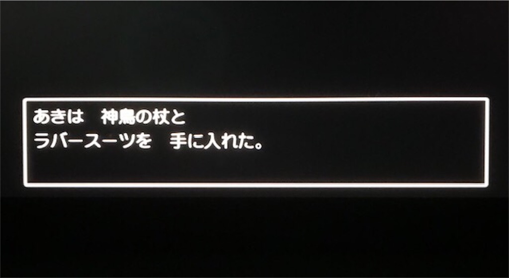 f:id:akirapuch:20200106091259j:image