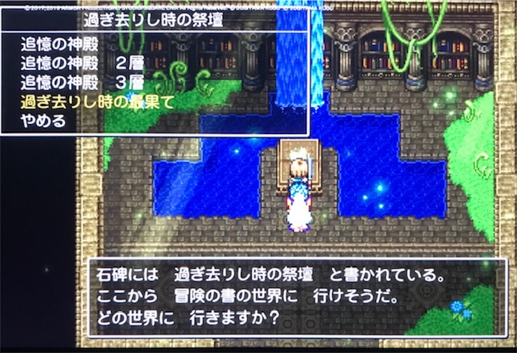 f:id:akirapuch:20200106103739j:image