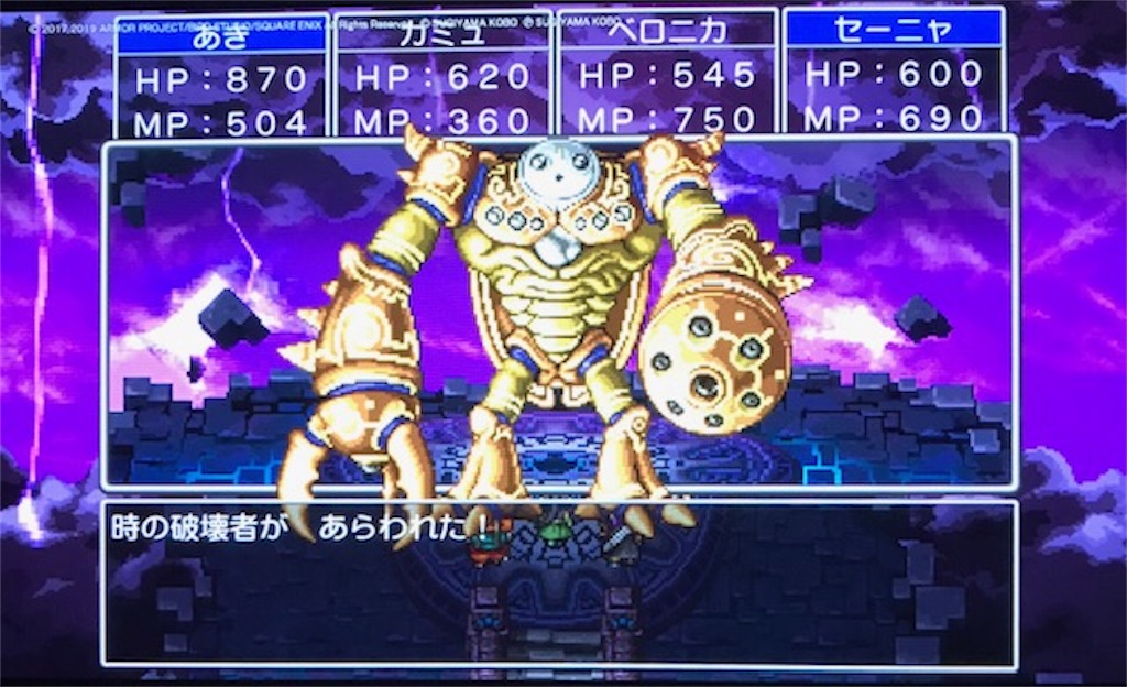 f:id:akirapuch:20200106103953j:image