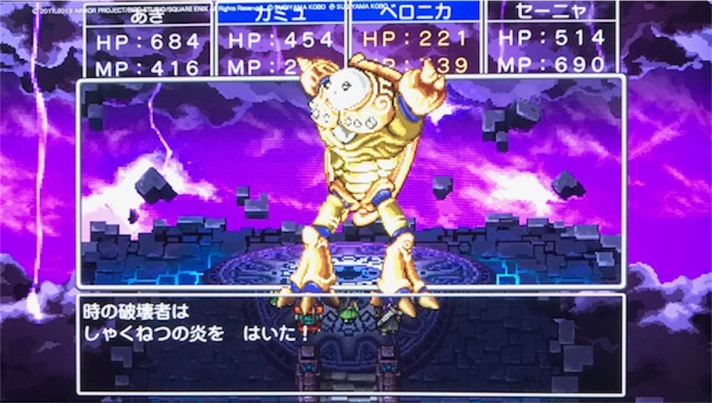 f:id:akirapuch:20200106104033j:image