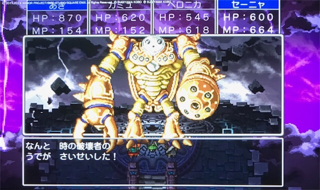 f:id:akirapuch:20200106104152j:image