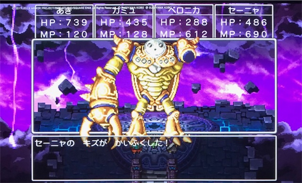 f:id:akirapuch:20200106104242j:image