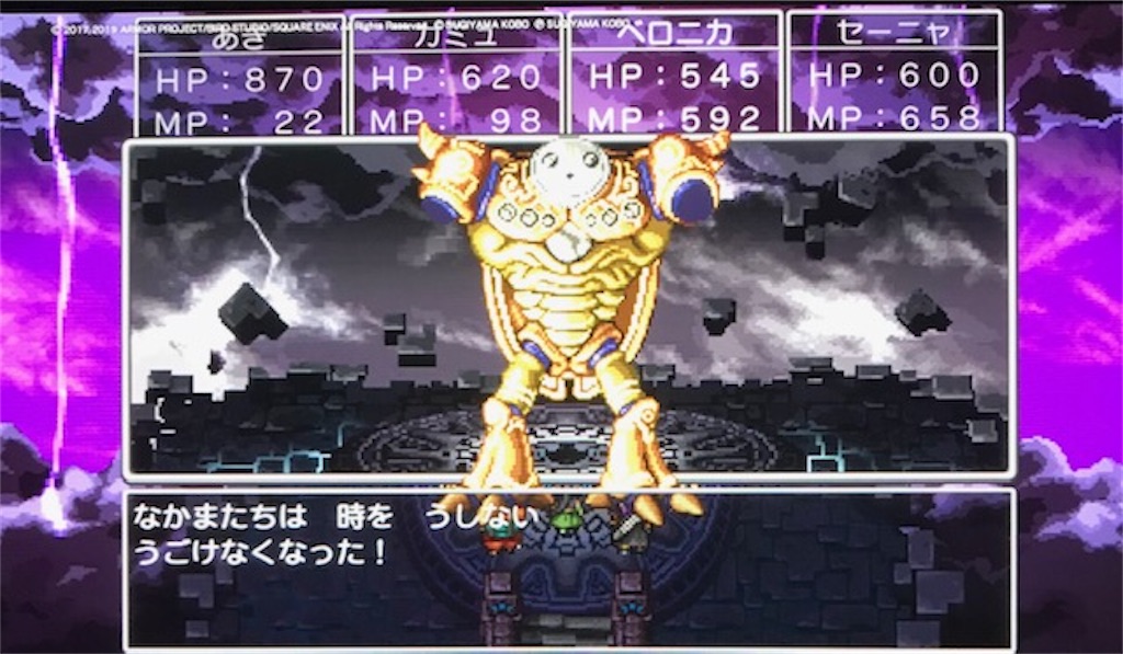 f:id:akirapuch:20200106104307j:image