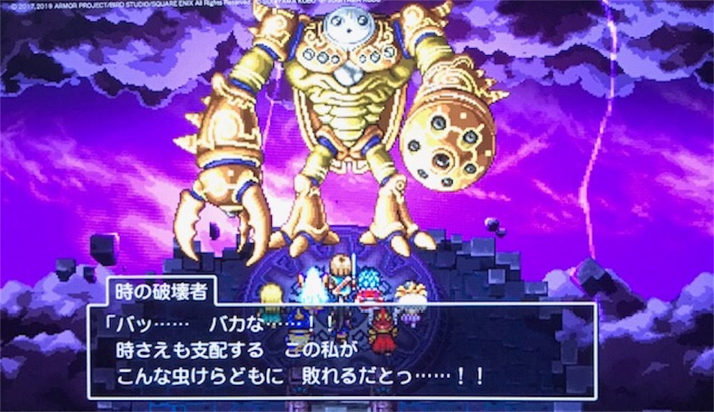 f:id:akirapuch:20200106104352j:image