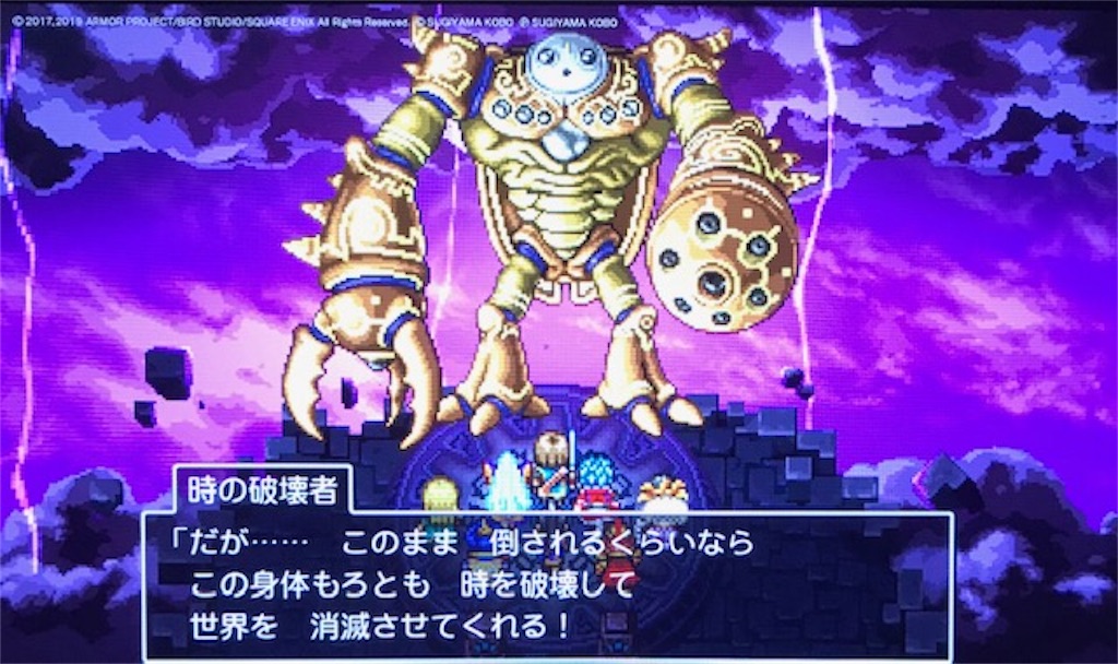 f:id:akirapuch:20200106104435j:image