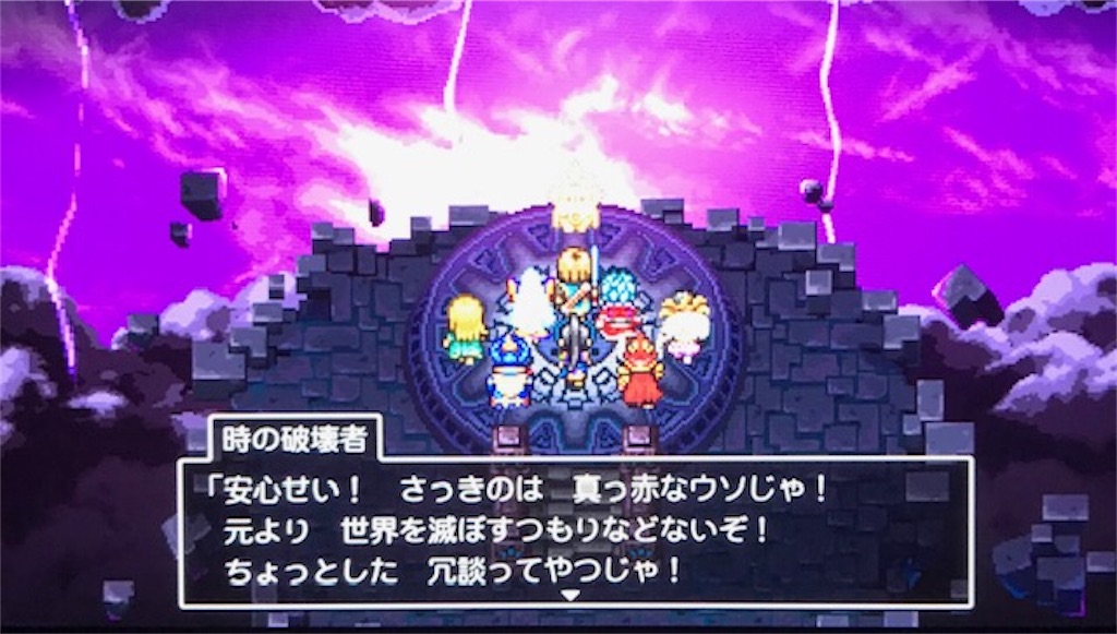 f:id:akirapuch:20200106104559j:image