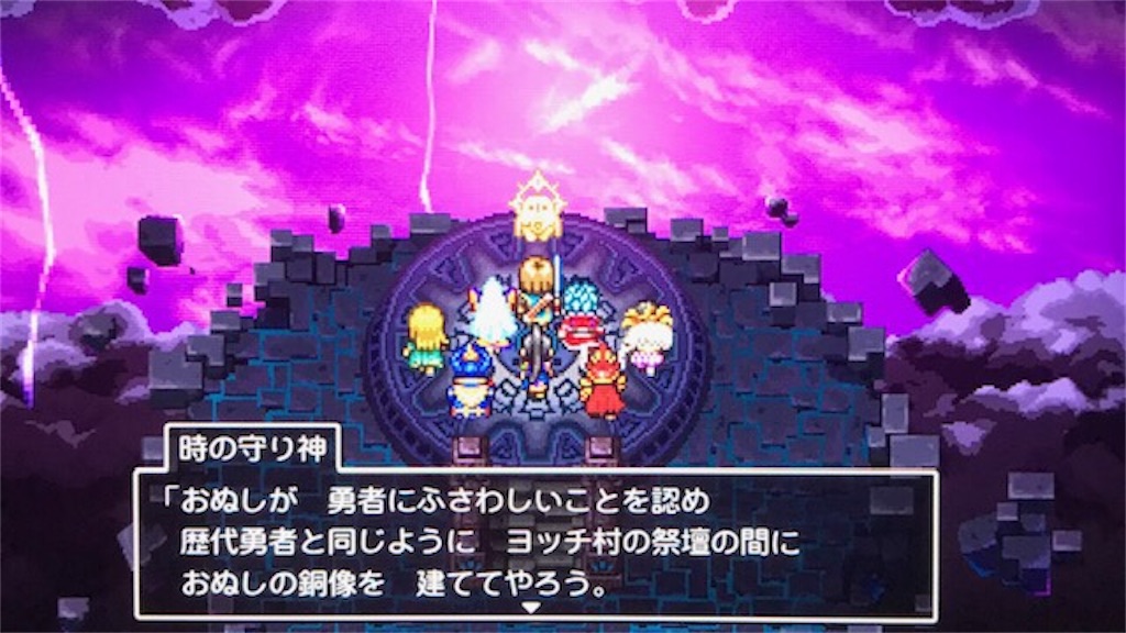 f:id:akirapuch:20200106105008j:image