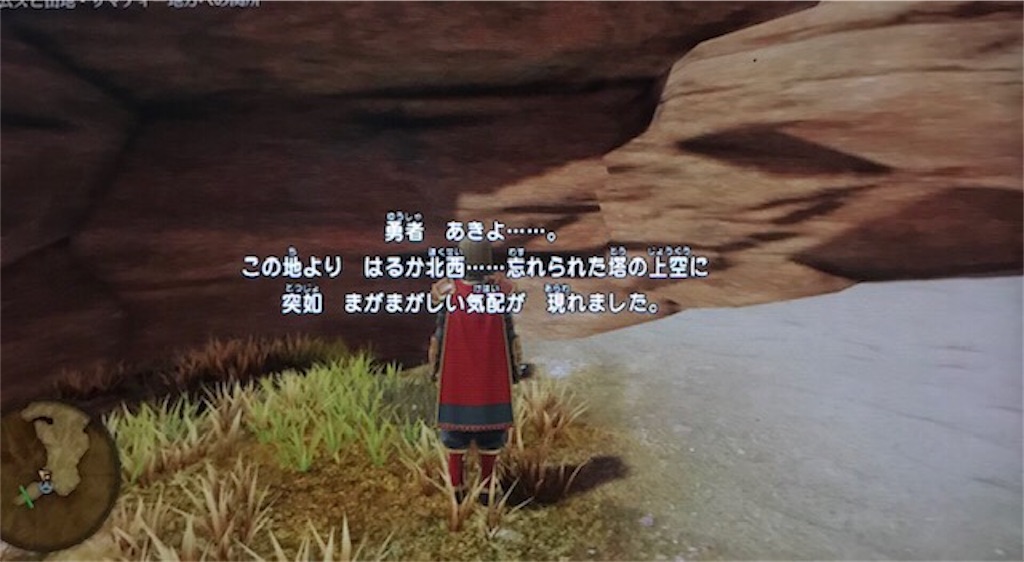 f:id:akirapuch:20200107093256j:image