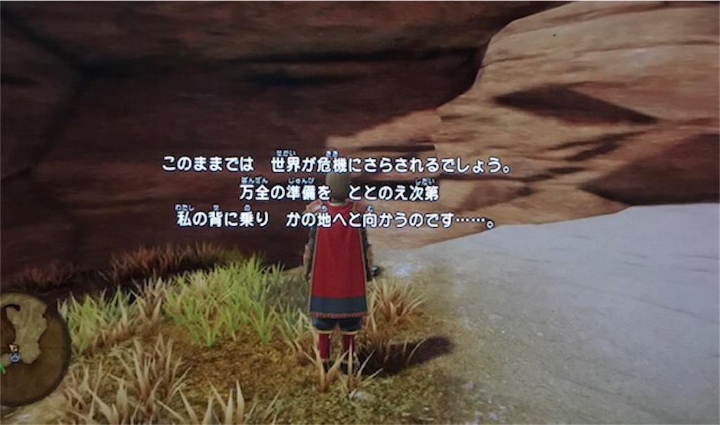 f:id:akirapuch:20200107093707j:image
