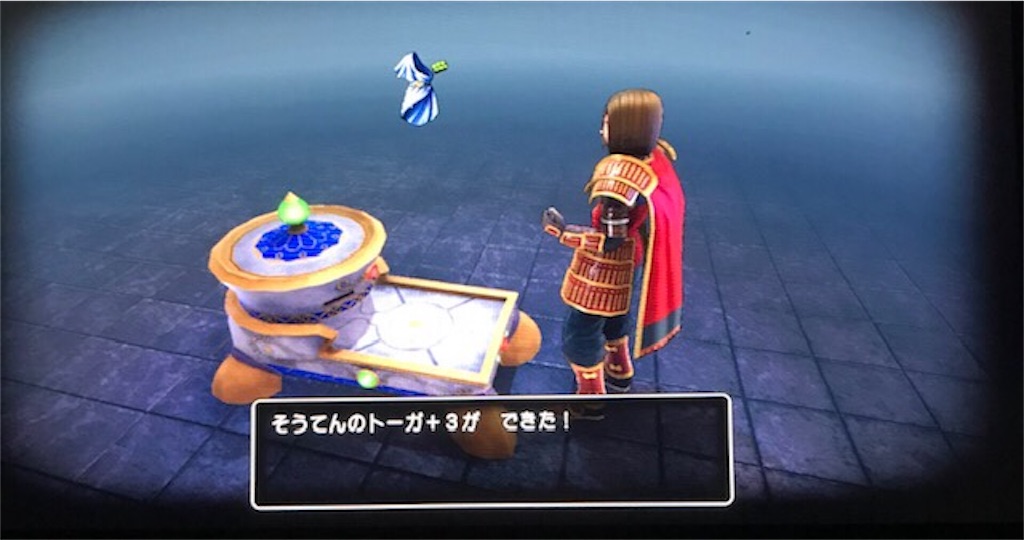f:id:akirapuch:20200107093757j:image