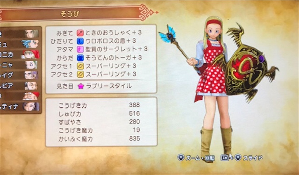 f:id:akirapuch:20200107094153j:image