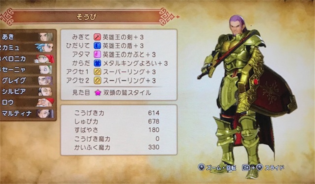 f:id:akirapuch:20200107094306j:image
