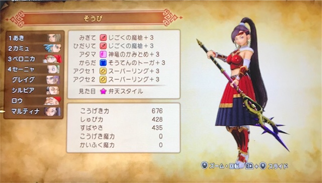 f:id:akirapuch:20200107094753j:image