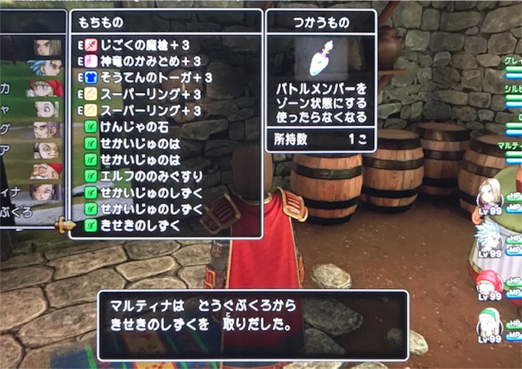 f:id:akirapuch:20200107094934j:image