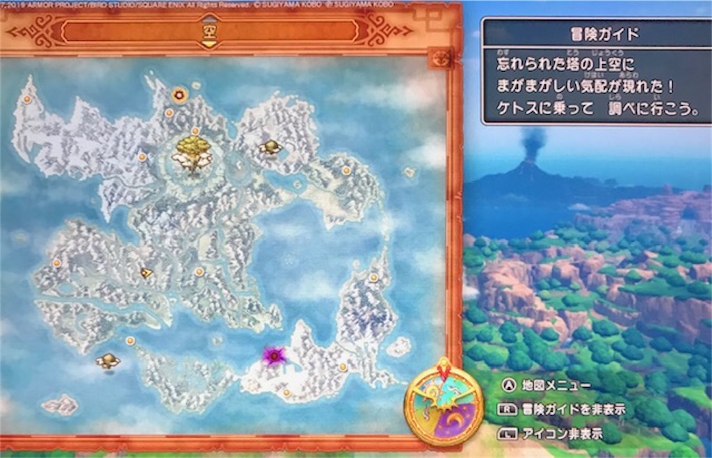 f:id:akirapuch:20200107095054j:image