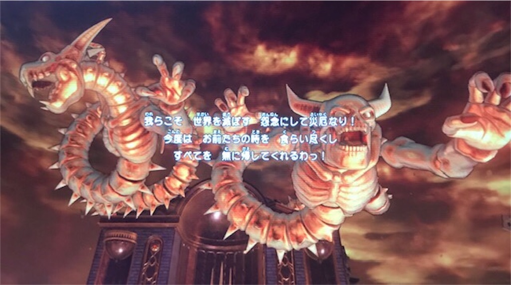 f:id:akirapuch:20200107095307j:image