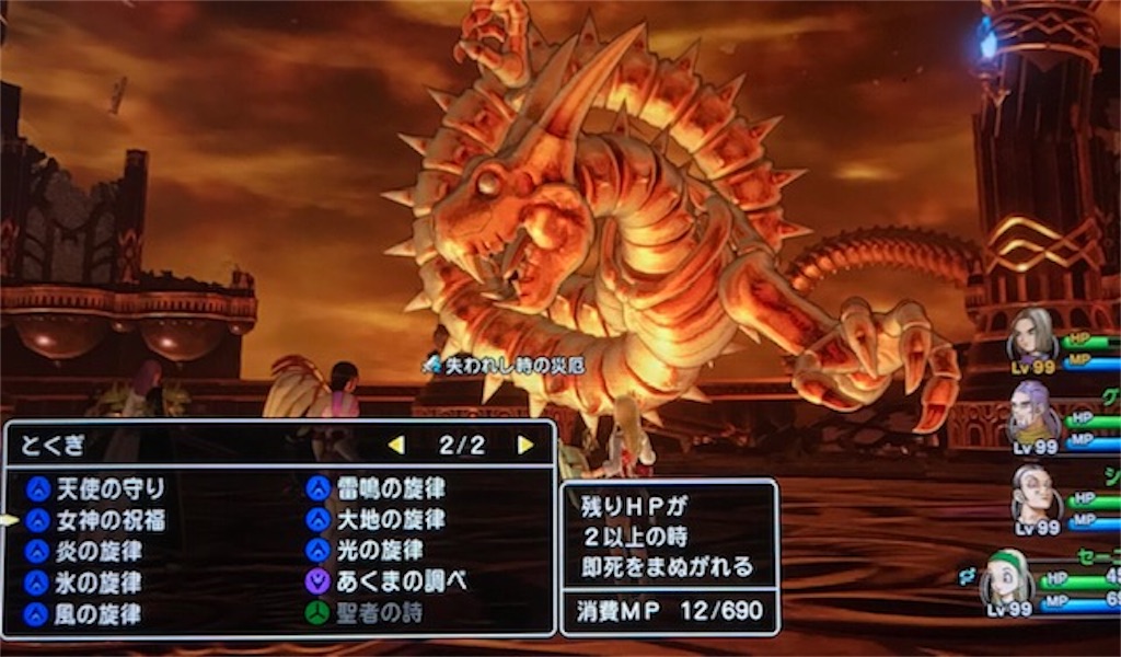 f:id:akirapuch:20200107095715j:image