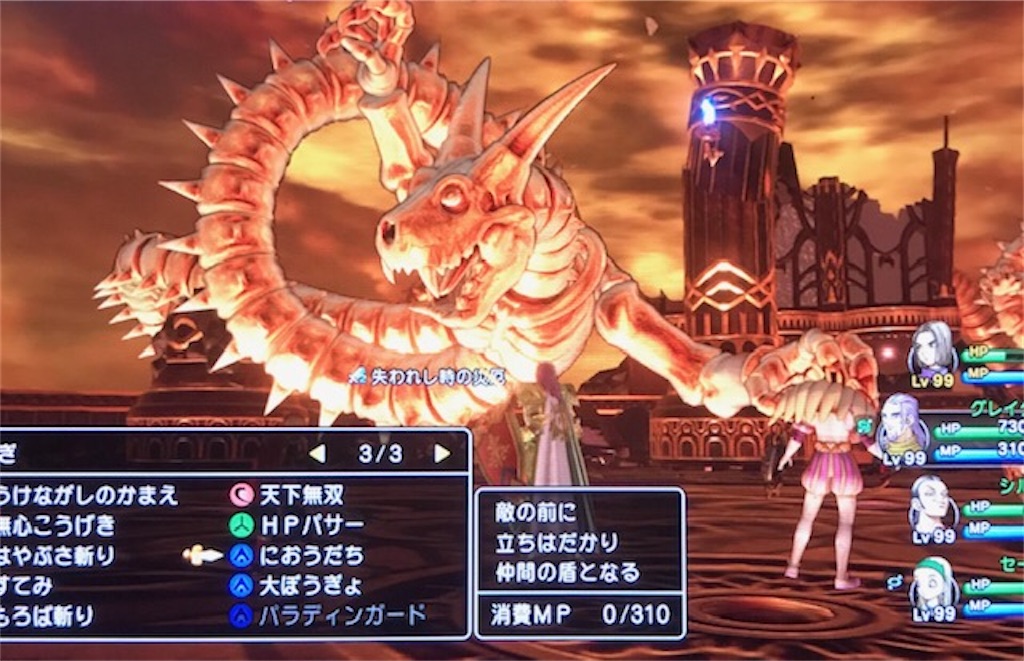 f:id:akirapuch:20200107095808j:image