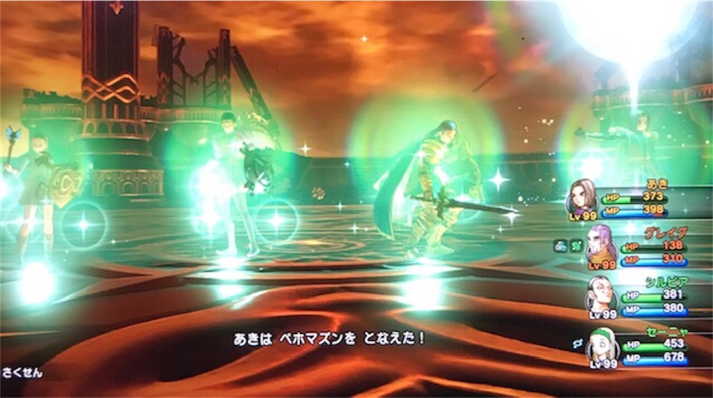 f:id:akirapuch:20200107095914j:image