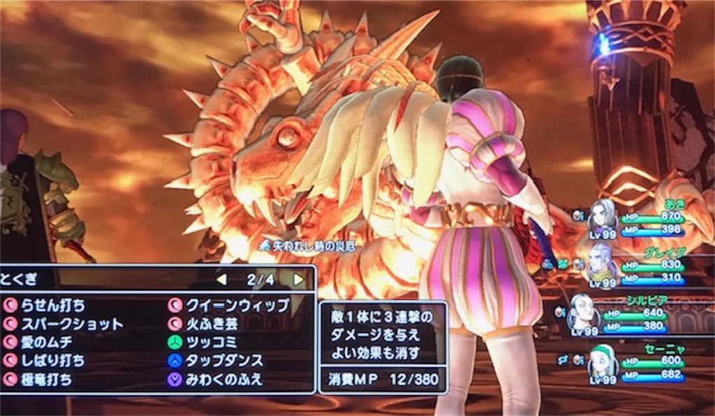 f:id:akirapuch:20200107100203j:image