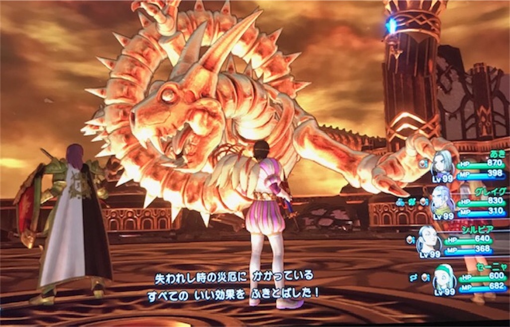 f:id:akirapuch:20200107100321j:image