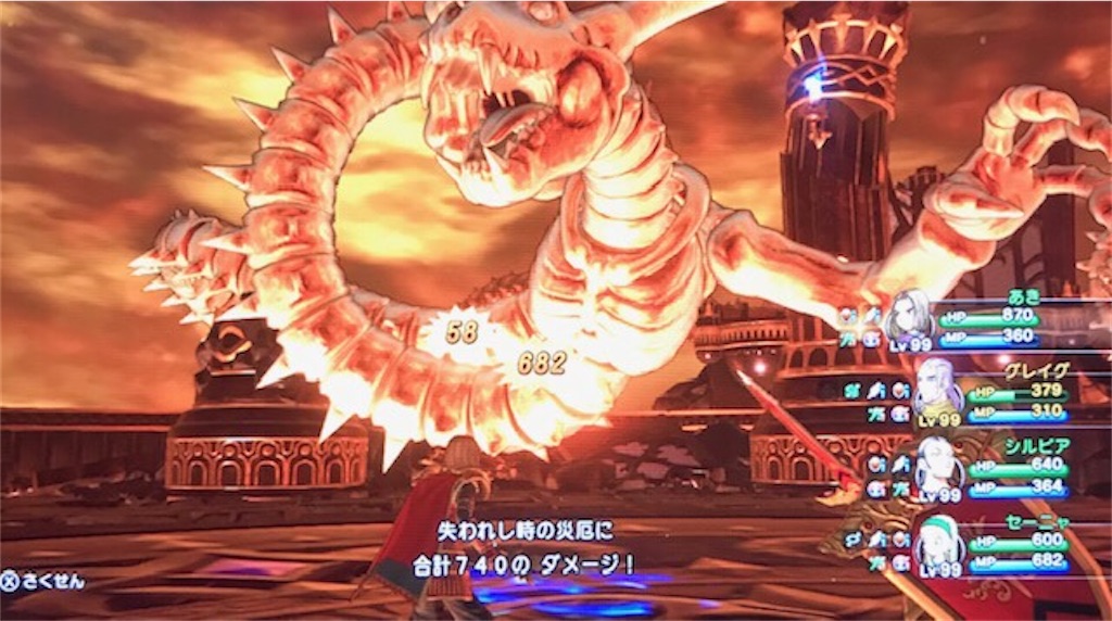 f:id:akirapuch:20200107100406j:image