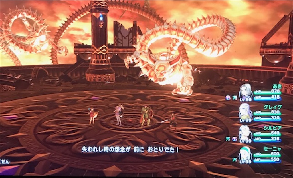 f:id:akirapuch:20200107100955j:image